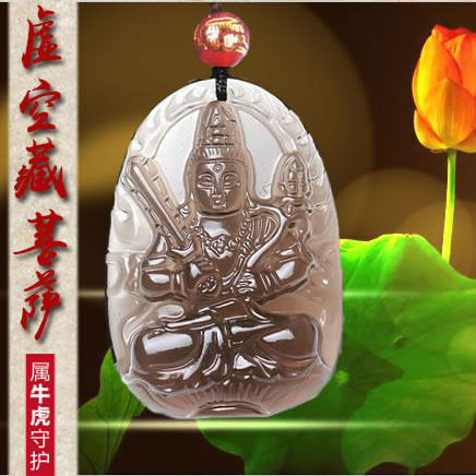 生肖牛、虎本命佛（虚空藏菩萨）