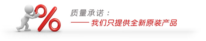 163PC01D75 霍尼韦尔Honeywell压力传感器 正负2.5英寸水柱 霍尼韦尔