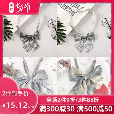 Gentle knife genuine original grid skirt with grid series jk small things adjustable bevel bow tie spot accessories women