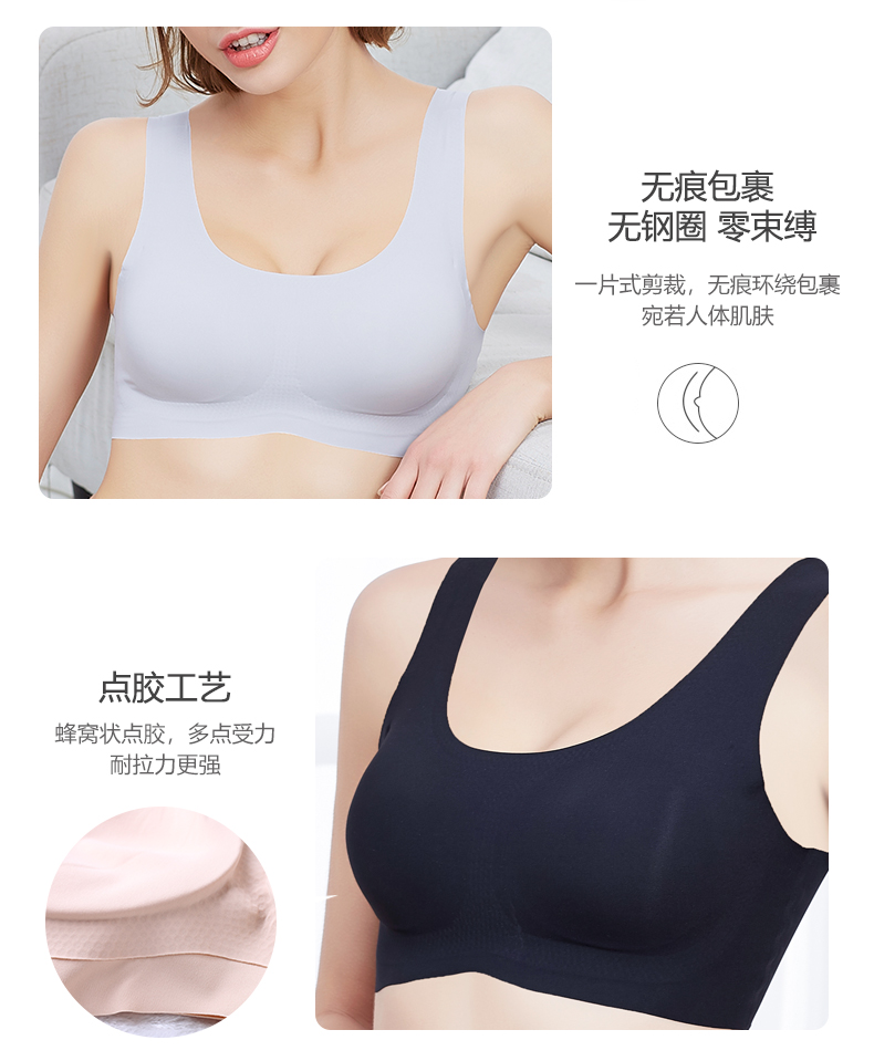 Ensemble intime - Ref 3153511 Image 11