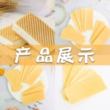 Huang Baiji Snow Crispy Portrait Fabile Homeemade Ice -Brick Ice -Fried йогурт -мороженое мороженое шоколад.