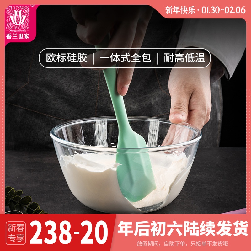 French baker silicone scraper integrated cake cream spatula blade stirring scraper high temperature baking tool