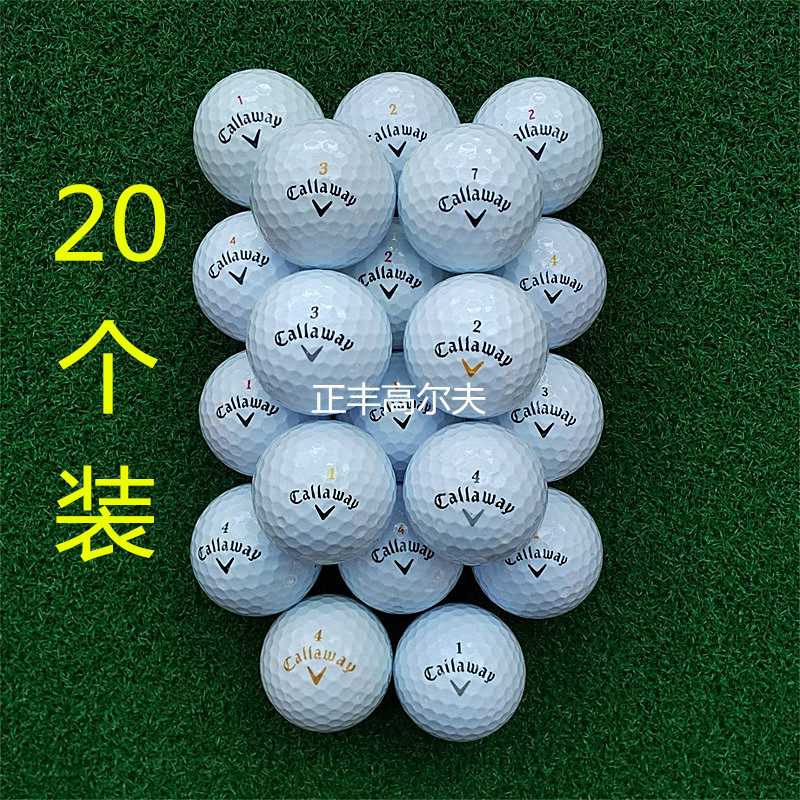 20 Loaded Secondhand Golf What Happens to Long Distance KaraveCALLAWAY Ball-Taobao
