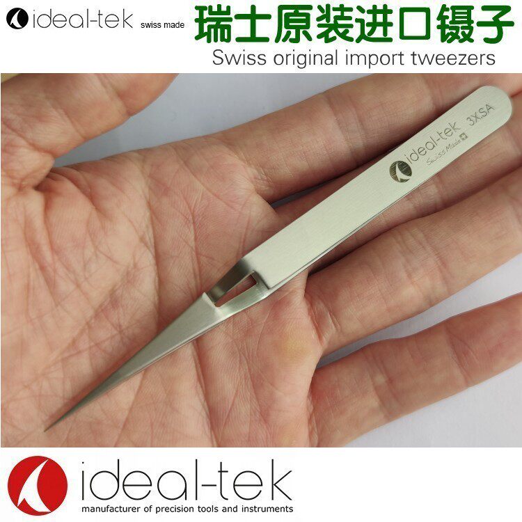 精密自锁镊子反向电镜铜网显微镜生物实验室科研夹瑞士进口 3X.SA