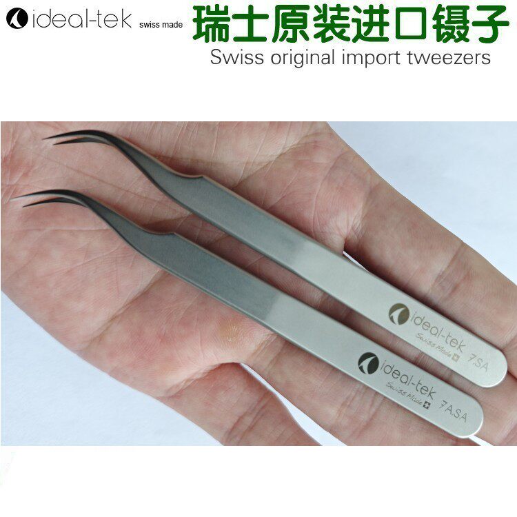 医学研究科研实验室显微镜电镜解剖镊子 瑞士原装进口精密弯头夹