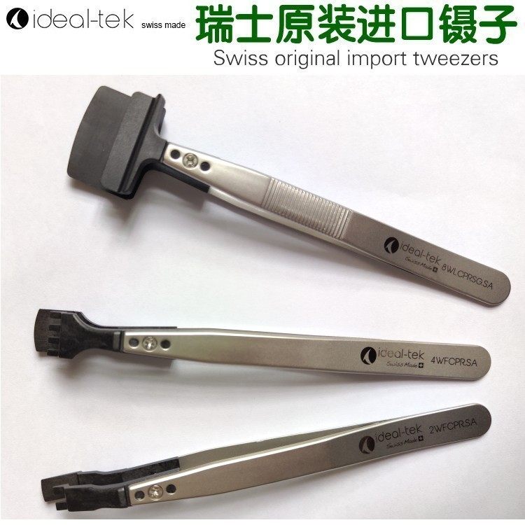 2寸 4寸 8寸 晶圆镊子瑞士原装进口PEEK防静电耐高温晶片实验室夹