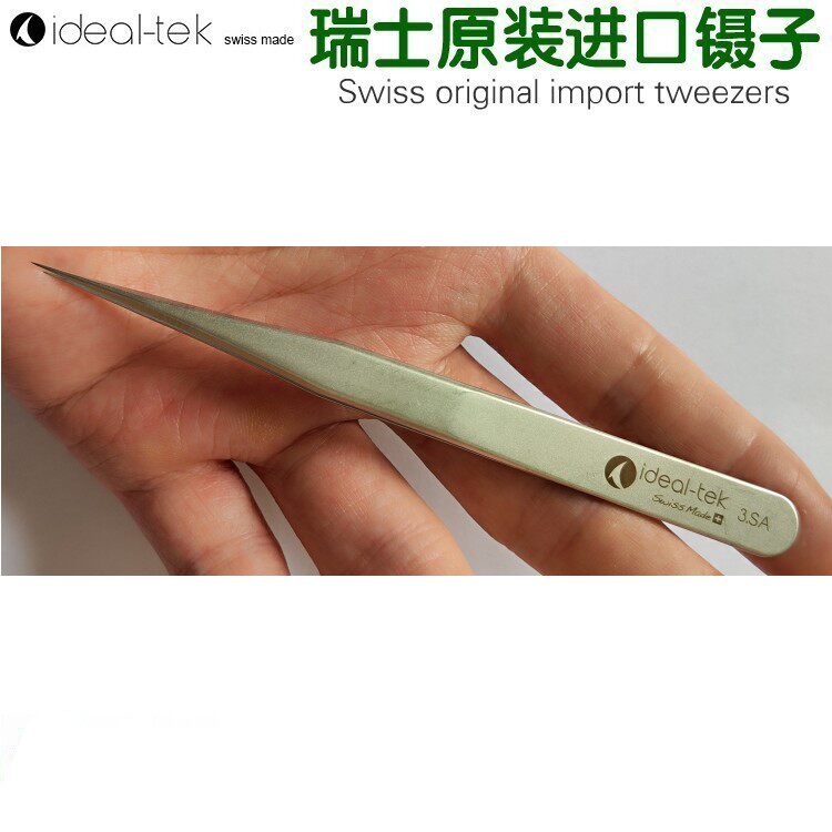 芯片显微镜生物实验室生物解剖夹 瑞士原装进口精密镊子尖头3.SA