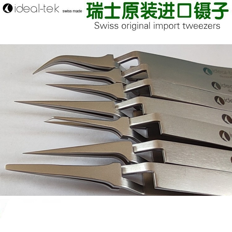 精密镊子：修复科技背后的隐形工匠