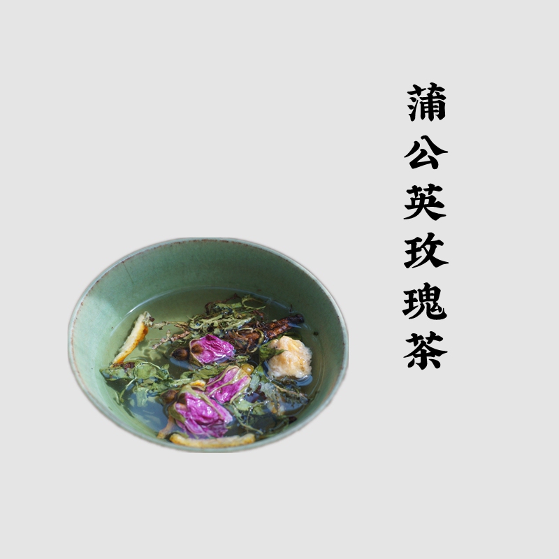He Lingxi / Dandelion Rose Tea / Dandelion Tea Nodules, Heat, Inflammation, Fire, Pain. Orange Peel