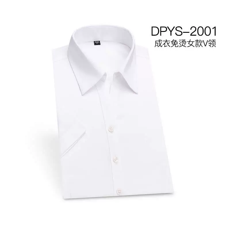Summer cotton shirt, (Physicals)