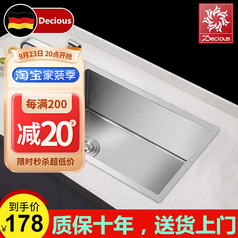 304 Stainless Steel Handmade Sink Single Sink Kitchen Wash Basin Large Sink 75x40x78x43x72x81