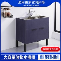 Blue 304 Stainless Steel Commercial Integrated Cabinet Kitchen Wash Basin Sink Double Trough Balcony Floor Laundry Cabinet