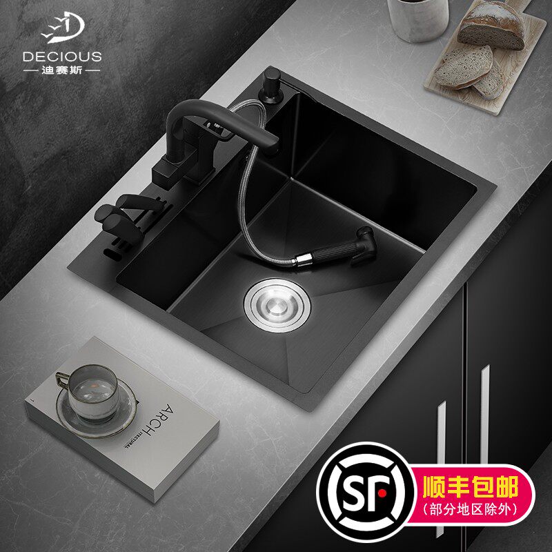 Nano black sink single sink with knife holder kitchen handmade large 304 thickened stainless steel sink sink