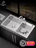 Disaisi 304 stainless steel wash basin sink double sink home kitchen hand thickened hand washing sink package