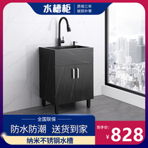 Black Kitchen 304 Stainless Steel Commercial Integrated Sink Single Groove Integrated Cabinet Nano-Wash Basin Balcony Laundry Pool