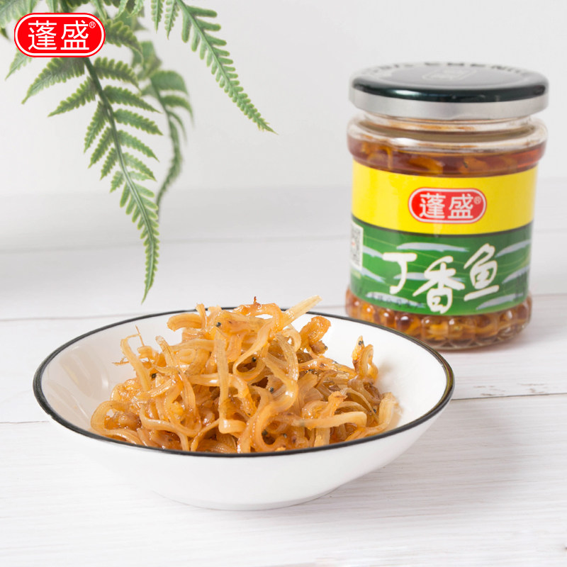 Fluffy Cloves Fish 180g * 2 cans ChaoShante Noodle Partner Beer Accessories ready-to-eat small silver fish cans