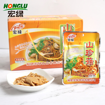 Honglu Mushroom 70g * 30 packs of whole box to eat porridge under Rice side vegetables Pickles Pickles Pickles Pickles slightly spicy Fujian specialty