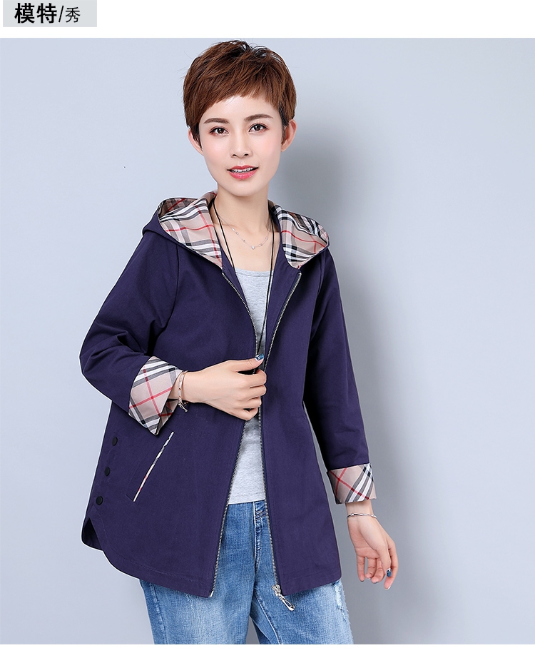 Blouson femme en Coton - Ref 3321177 Image 26