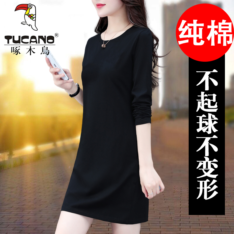 Woodpecker Pure Cotton Dress for Women 2026 New Spring Style for Middle-Aged Mothers, Slimming Mid-Length Long-Sleeve T-Shirt Dress Woodpecker Pure Cotton Dress for Women 2026 New Spring Style for Middle-Aged Mothers, Slimming Mid-Length Long-Sleeve T-Shirt Dress
