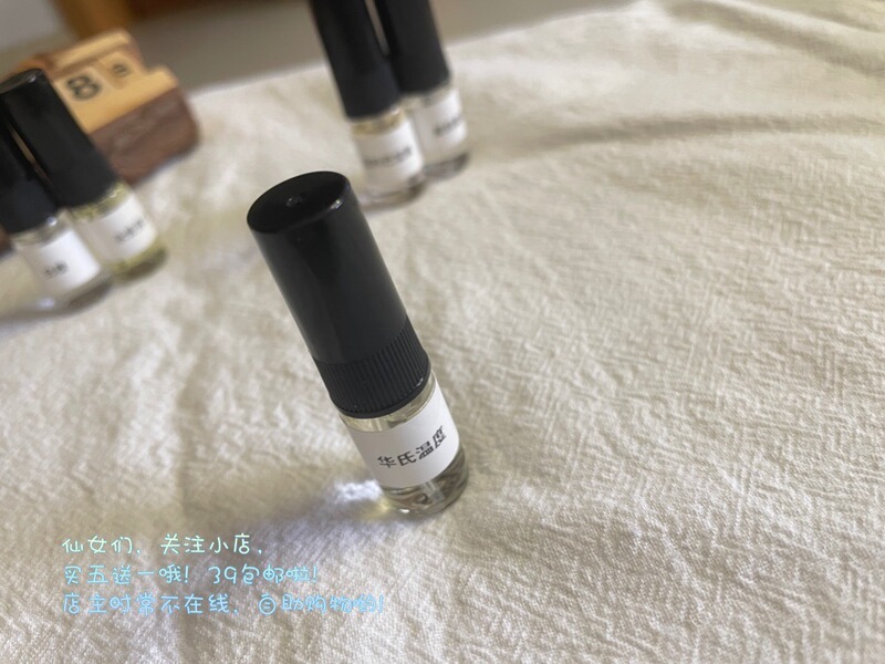 Dr. Fahrenheit Temperature Sleep Fragrance Woody Leather Men's Perfume Sample