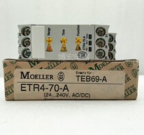 EATON EATON time relay ETR4-69-A Spot