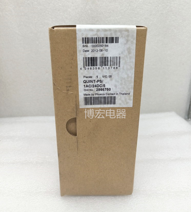 Switching power supply QUINT-PS 1AC 24DC 5 2866750 Packages complete