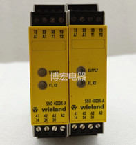 Weillang Safety Relay SNO 4003K-A DC24V SNO 4003K 24VAC DC