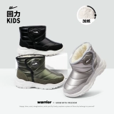 Warrior, детские флисовые демисезонные туфли для мальчиков, удерживающие тепло короткие сапоги