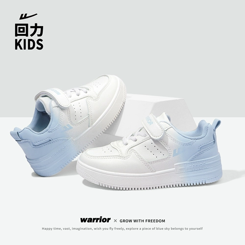 Warrior, детские туфли, белая обувь, кроссовки для раннего возраста для мальчиков, спортивная обувь, градиент, для бега