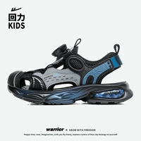 Черный и серый