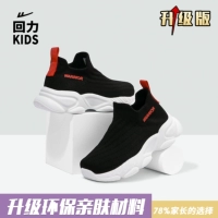 Черный [обновление версии]