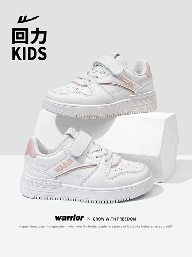 Warrior, детские туфли, универсальные кроссовки, нескользящая спортивная обувь, подходит для подростков