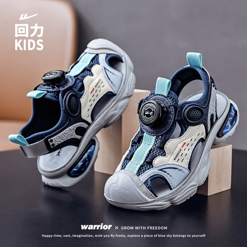Warrior, детская сумка для мальчиков, летние сандалии, детская спортивная пляжная обувь, слайдеры, тапочки, мягкая подошва
