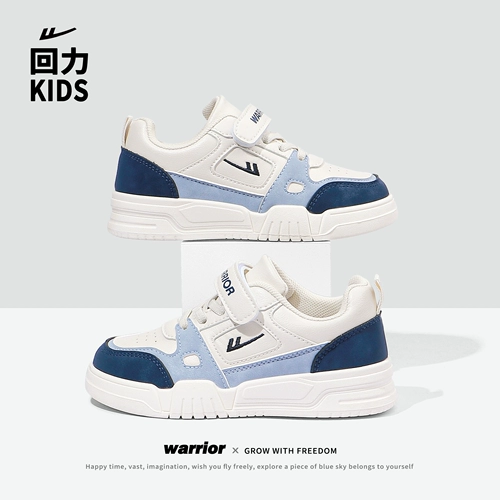 Warrior, детские туфли, белая обувь для отдыха, спортивная обувь, кроссовки, подходит для подростков