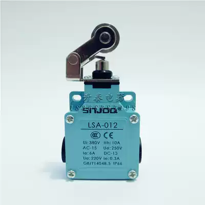 SNJDQ Long March Samsung travel switch LSA-012 injection molding machine limit switch