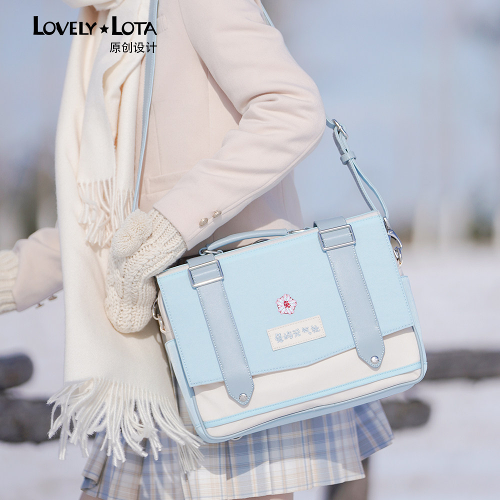 LovelyLota Original Rabbit Island Sakura High JK Uniform Honors College Simple Three-Purpose Backpack In Stock