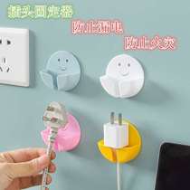 Plug adhesive hook multi-function socket fixed hook kitchen wall strong non-trace adhesive hook wire plug storage rack