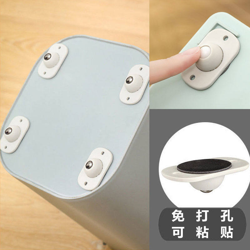 Punch-free paste-type universal wheel wheel wheel receiver box bottom roller frame can be pasted with the pan