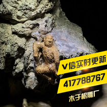 Wood in root carving factory Yellow Yang Mughan roots with stone Qi tian Tai San Sun Wuqi Out of the world of the Shigean Hall Furniture pendulum direct sale