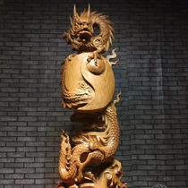 Wood in root carving factory Flower pear wood business Xinglong Longteng Shengsheng Living room Feng Shui Furniture Home Pendulum direct