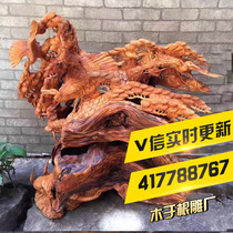 Wood root carving factory cliff Cypress bone bone old material pine crane Yenian hand carved furniture accessories factory direct sales