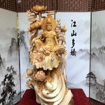 Wood in the root carving factory cliff Guanyin lotus decoration living room home furnishings direct sales