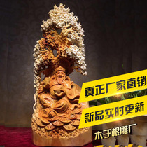Wood root carving factory Cliff double color material wealth god cash cow crafts wood carving living room home furnishings direct sales