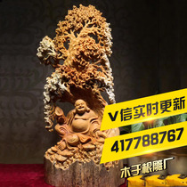 Wood in The Root Carving Factory Cliff aged materials cash trees treasure pots Maitreya Buddha home living room ornaments direct sales