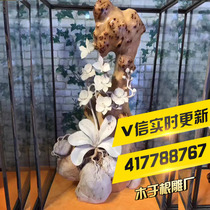 Wood root carving factory two-color cliff Cypress gentleman orchid whole material carving home furnishings ornaments direct sales