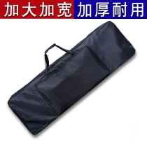 88-key electric piano bag is suitable for Yamaha KBP500 1000 2000 thickened waterproof and shockproof