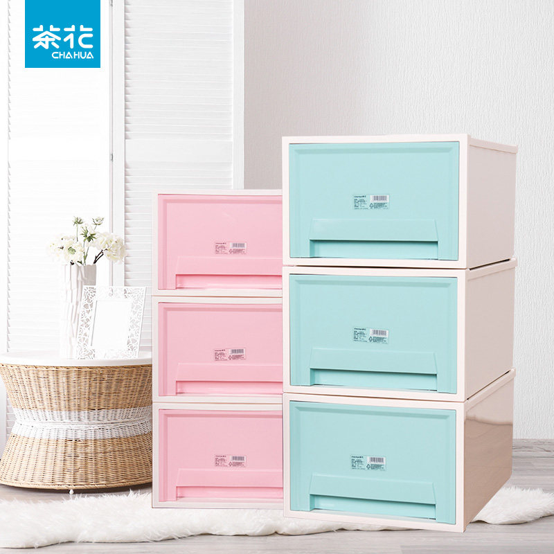Camellia clothes Underwear underwear storage box Drawer-type multi-layer household baby clothes storage wardrobe