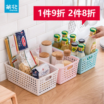  Camellia plastic storage basket Kitchen desktop storage basket sundries snack box finishing basket Dormitory square storage Lanzi