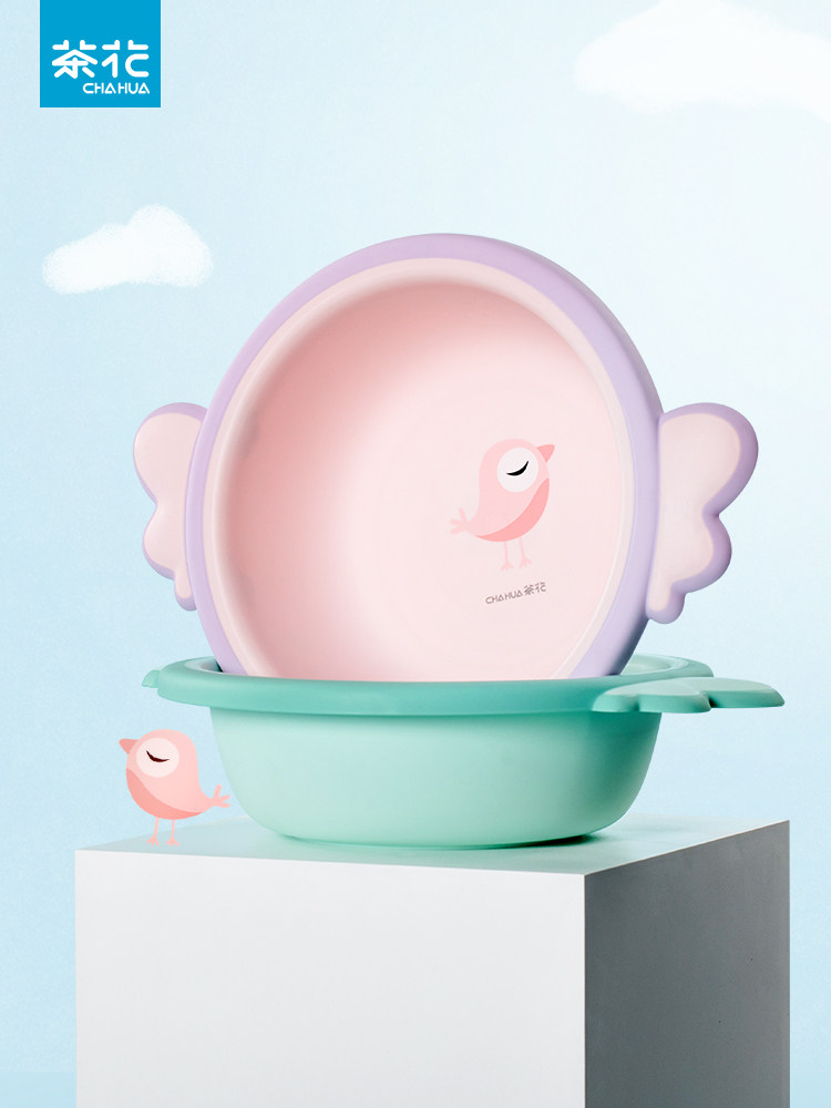 Camellia newborn baby washbasin Newborn children's products wash ass cute cartoon PP with baby washbasin small basin