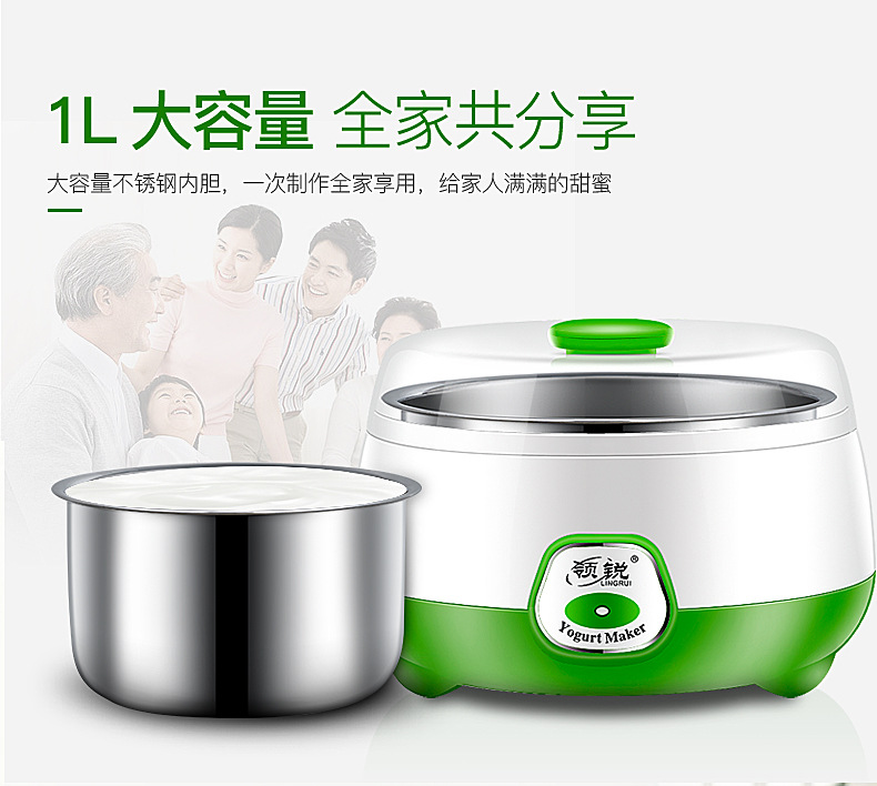 Máy làm sữa chua không gỉ PA-12D 1L tách tách nhỏ gạo gạo natto lên men tự động - Sản xuất sữa chua
